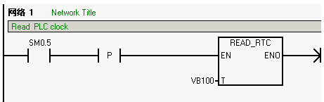 西门子s7-200plc